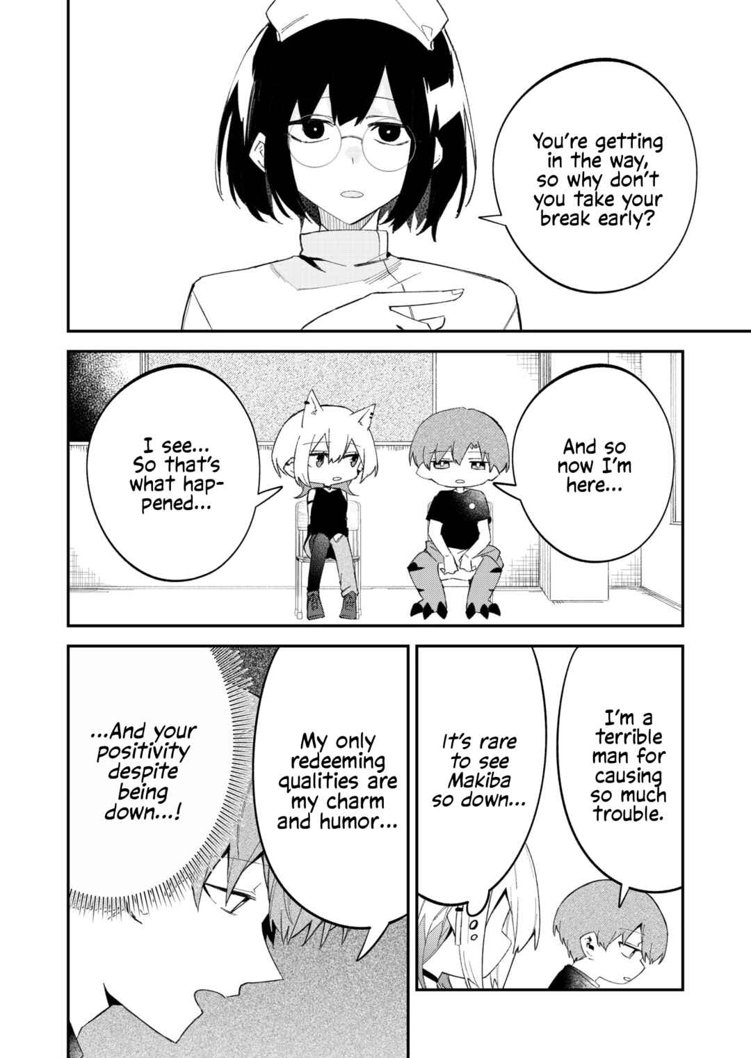 Wolf-chan wa Sumashitai Chapter 50.5 - Page 4