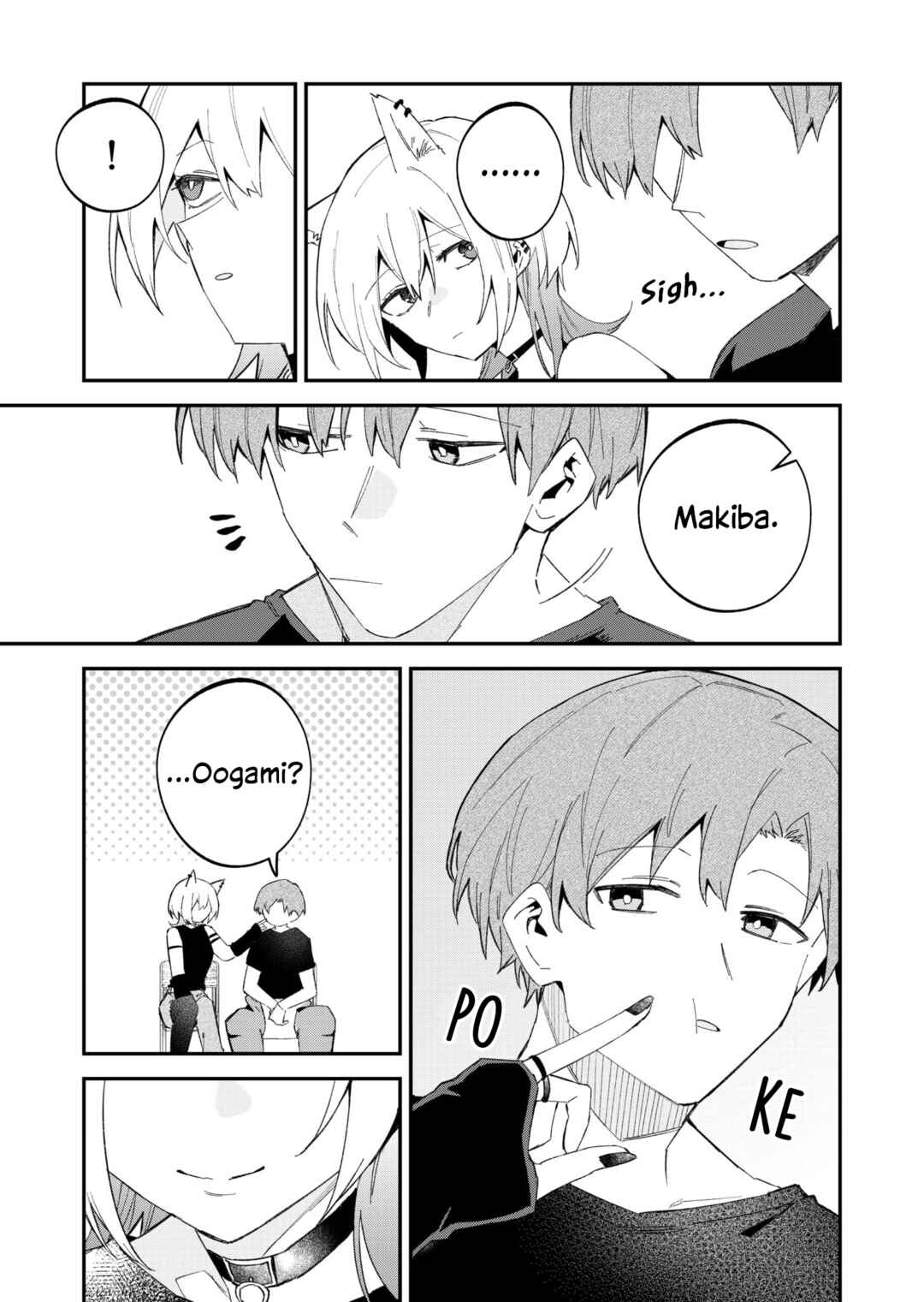 Wolf-chan wa Sumashitai Chapter 50.5 - Page 5