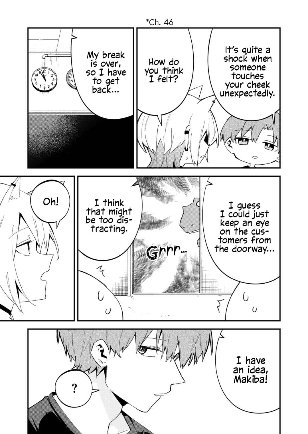 Wolf-chan wa Sumashitai Chapter 50.5 - Page 7