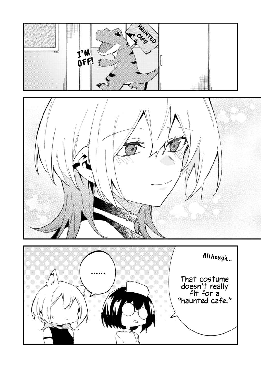 Wolf-chan wa Sumashitai Chapter 50.5 - Page 9