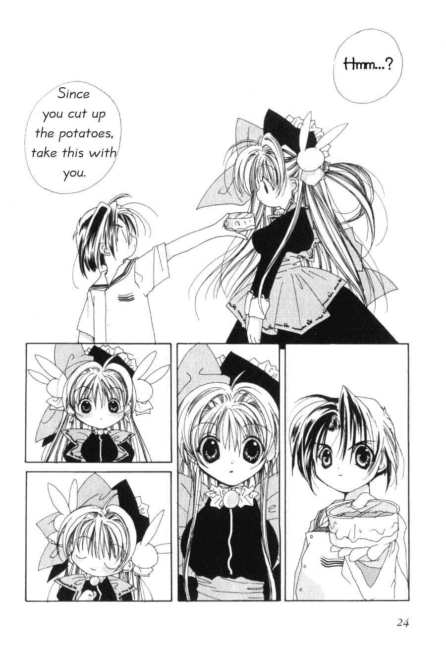 Pita-Ten Chapter 1 - Page 25