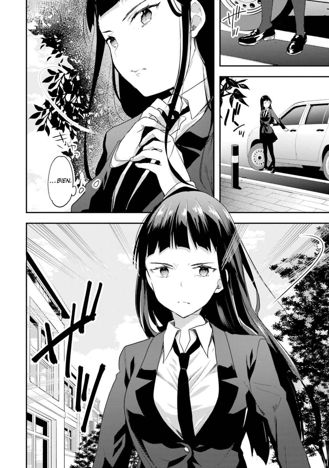 Mahouka Koukou no Rettousei - Shiba Tatsuya Ansatsu Keikaku Chapter 10 - Page 17