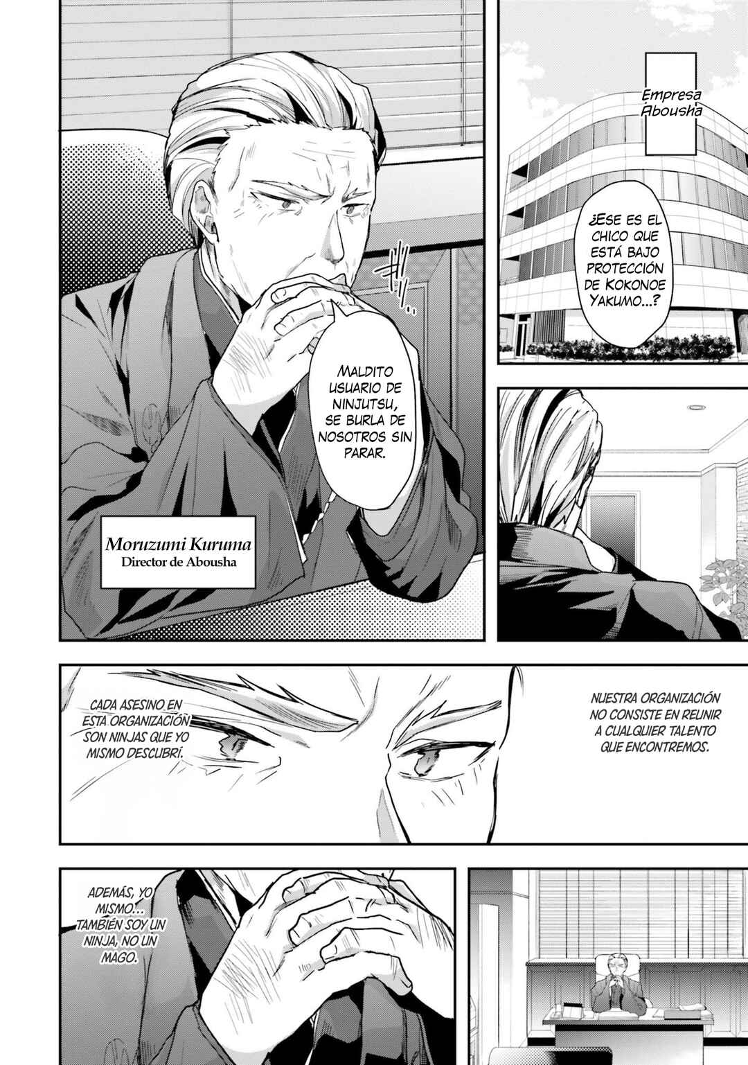 Mahouka Koukou no Rettousei - Shiba Tatsuya Ansatsu Keikaku Chapter 10 - Page 3