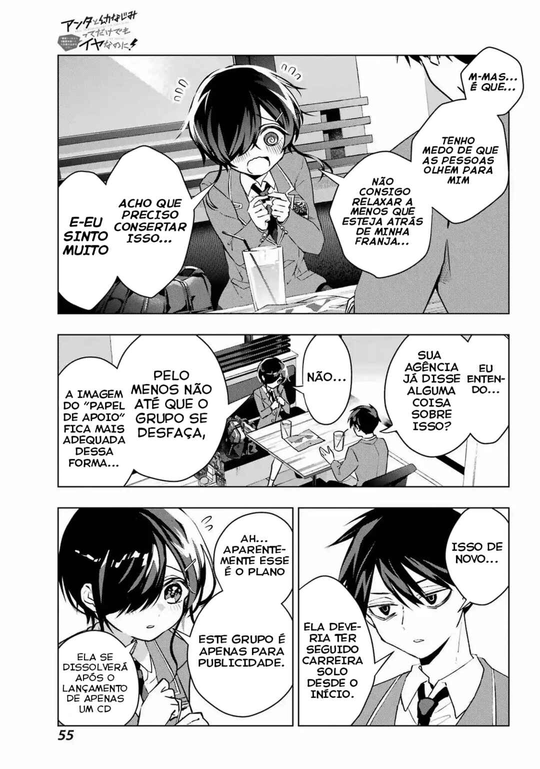 Anta to Osananajimi tte dake demo Iya nanoni!: Zekkou kara Hajimaru S-kyuu Bishoujo to no Gakuen Nariagari Seikatsu Chapter 3 - Page 14