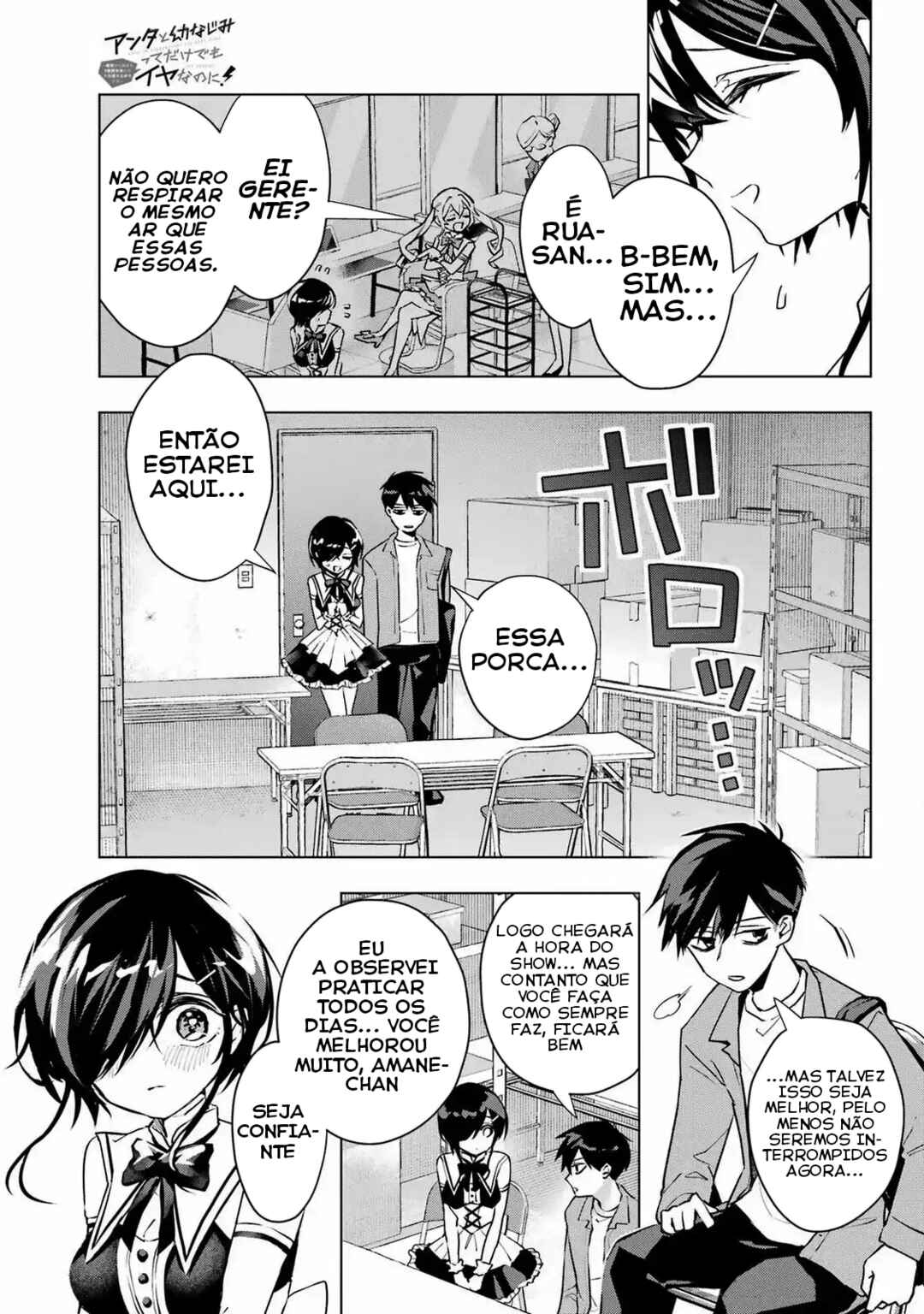 Anta to Osananajimi tte dake demo Iya nanoni!: Zekkou kara Hajimaru S-kyuu Bishoujo to no Gakuen Nariagari Seikatsu Chapter 3 - Page 32