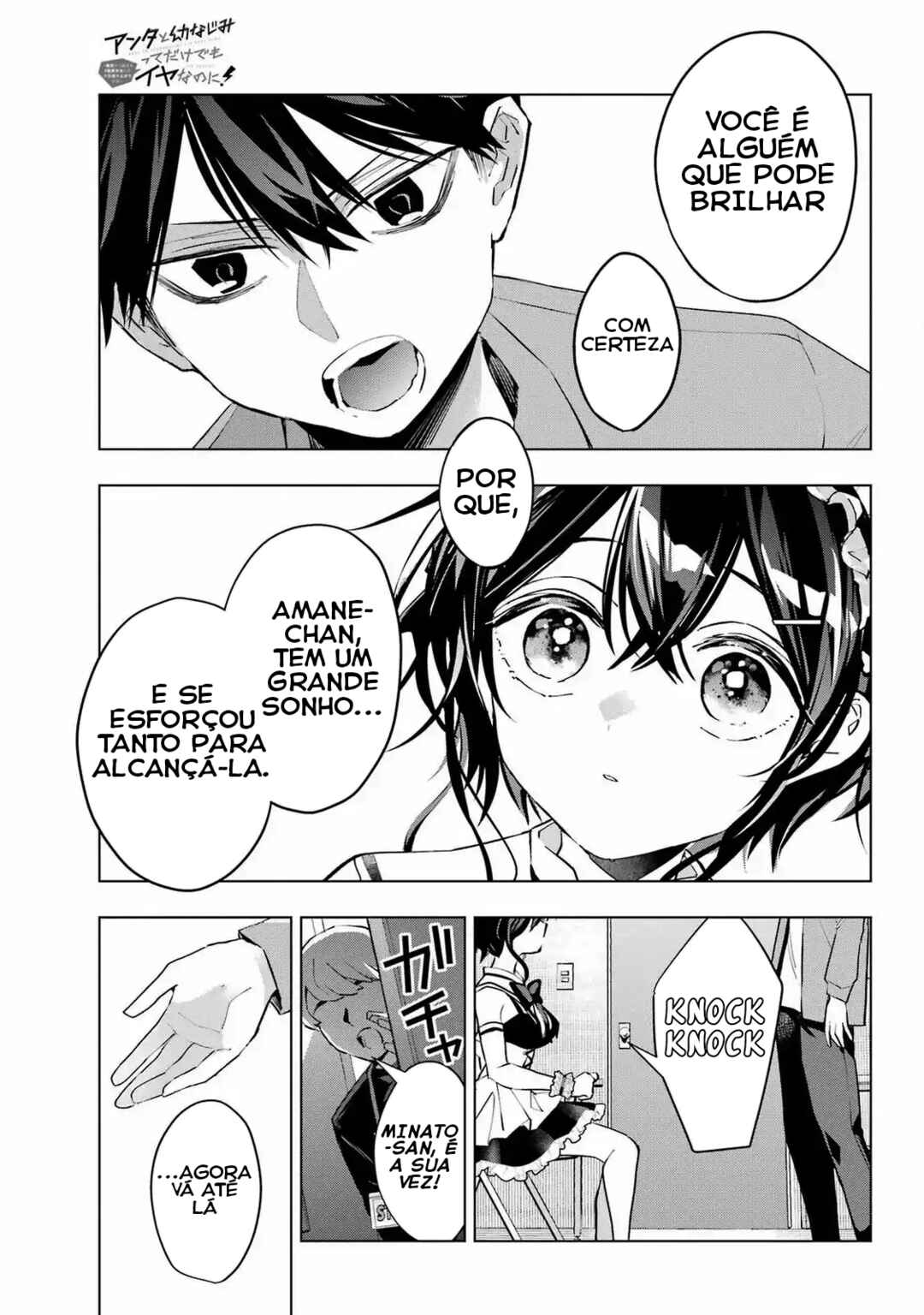 Anta to Osananajimi tte dake demo Iya nanoni!: Zekkou kara Hajimaru S-kyuu Bishoujo to no Gakuen Nariagari Seikatsu Chapter 3 - Page 38