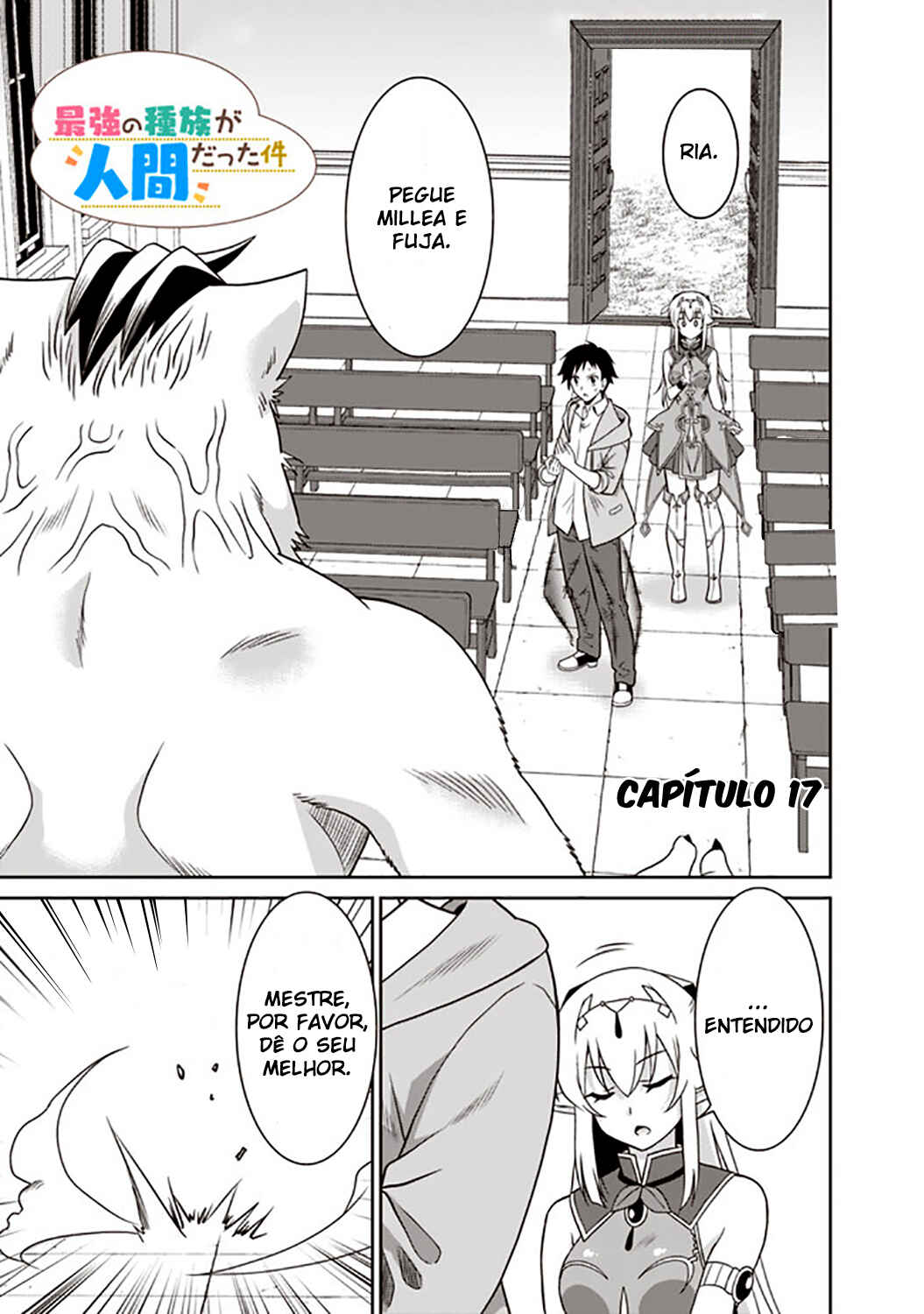 Saikyou no Shuzoku ga Ningen Datta Ken Chapter 17 - Page 2