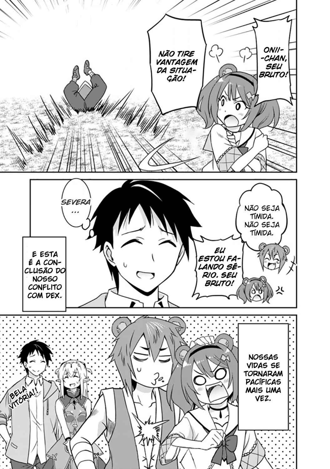 Saikyou no Shuzoku ga Ningen Datta Ken Chapter 17 - Page 20