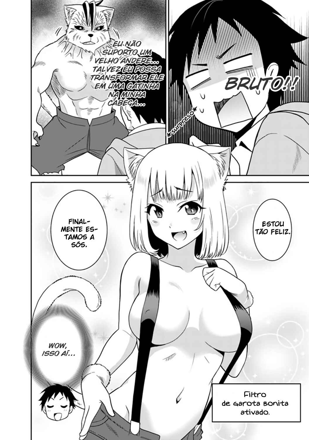 Saikyou no Shuzoku ga Ningen Datta Ken Chapter 17 - Page 5