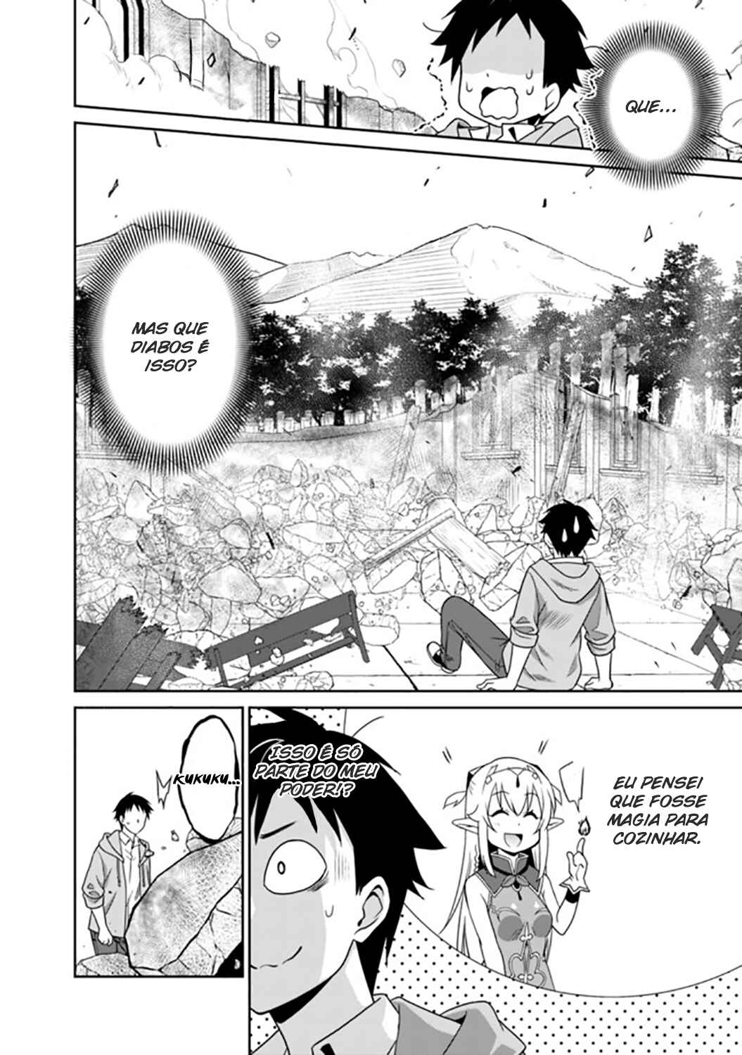 Saikyou no Shuzoku ga Ningen Datta Ken Chapter 17 - Page 9