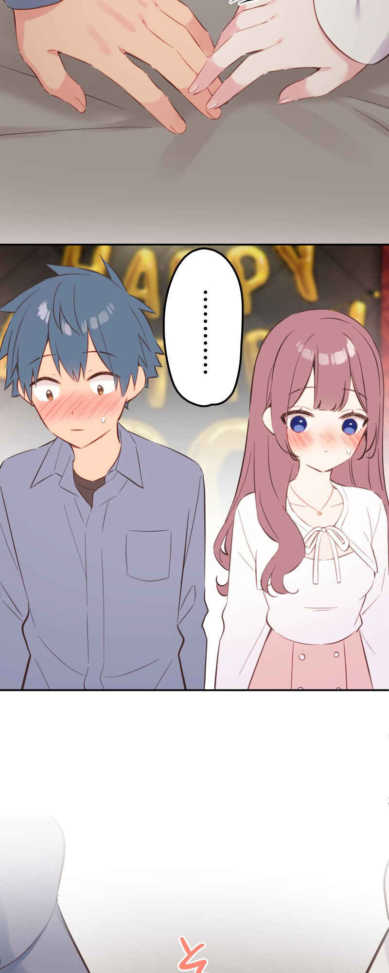 Waka-chan wa Kyou mo Azatoi Chapter 162 - Page 24