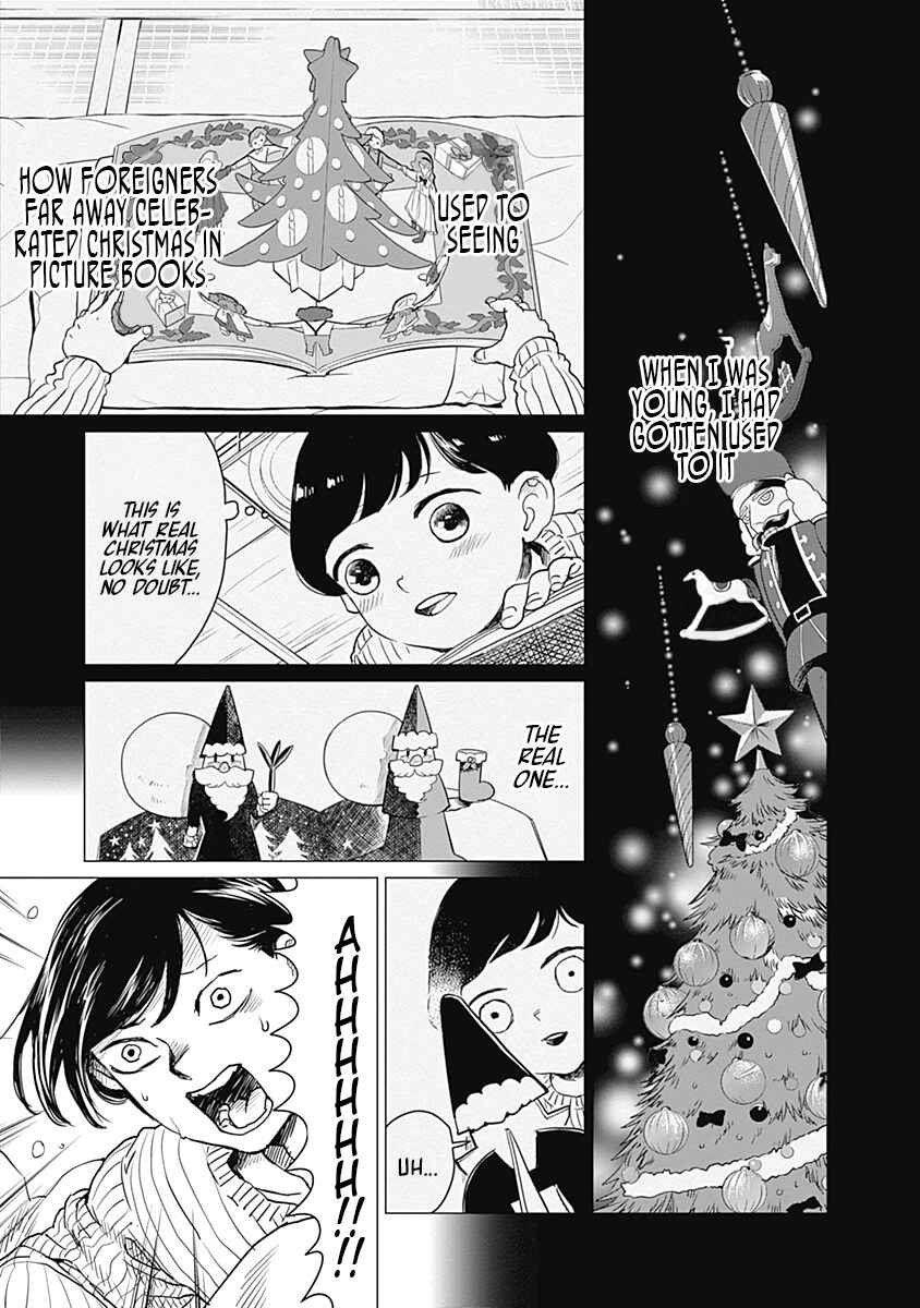 Black Night Parade Chapter 1 - Page 23