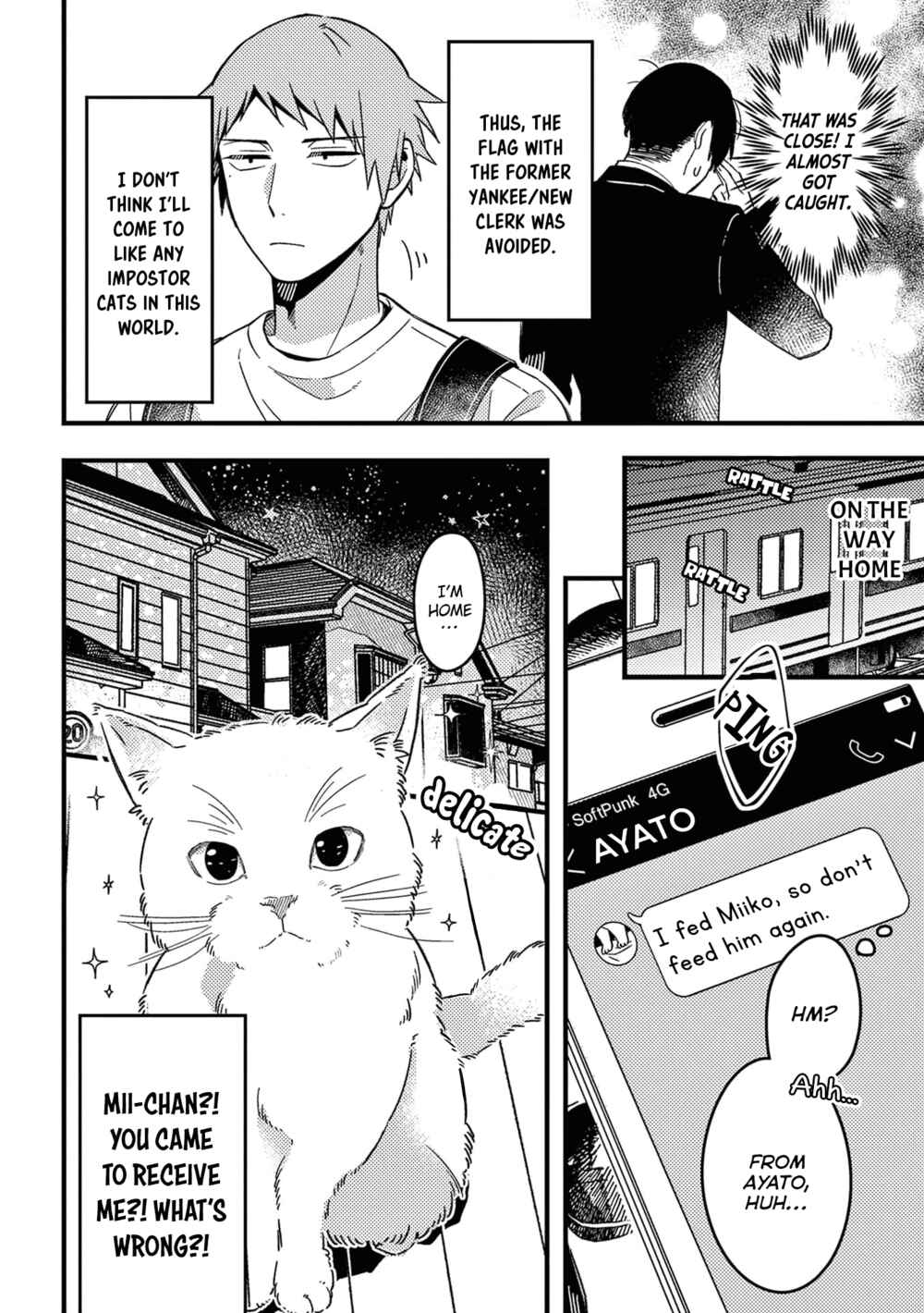 Zettai BL ni Naru Sekai vs. Zettai BL ni Naritakunai Otoko Chapter 39 - Page 7