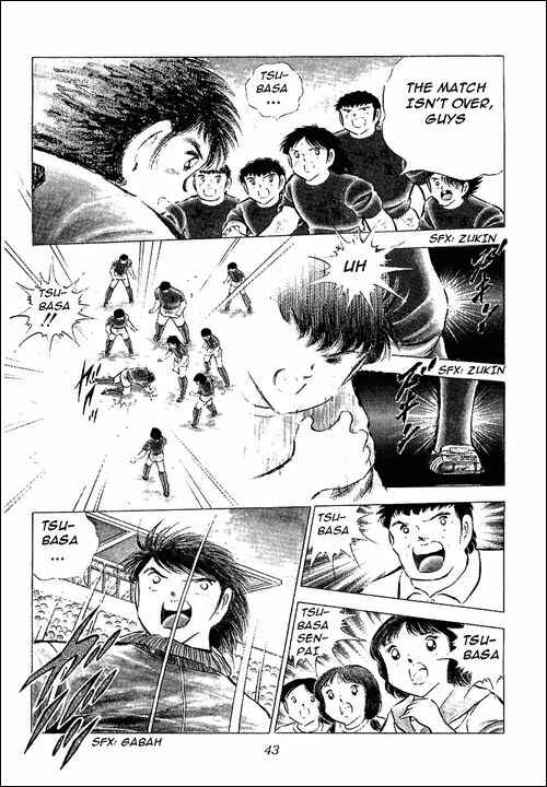 Captain Tsubasa Chapter 74 - Page 1
