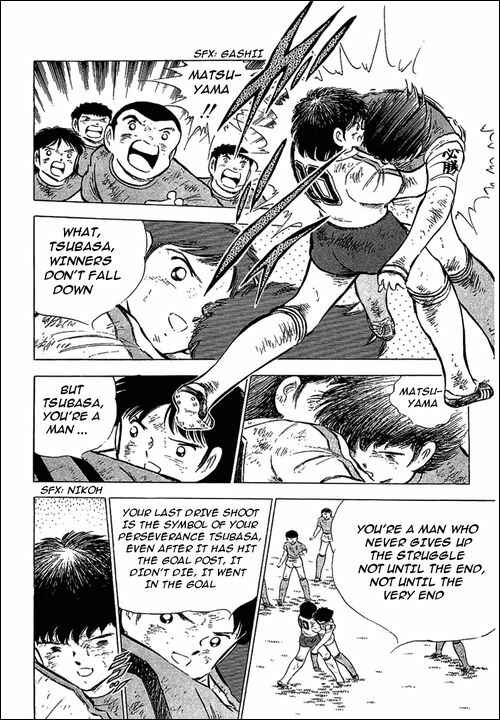 Captain Tsubasa Chapter 74 - Page 16