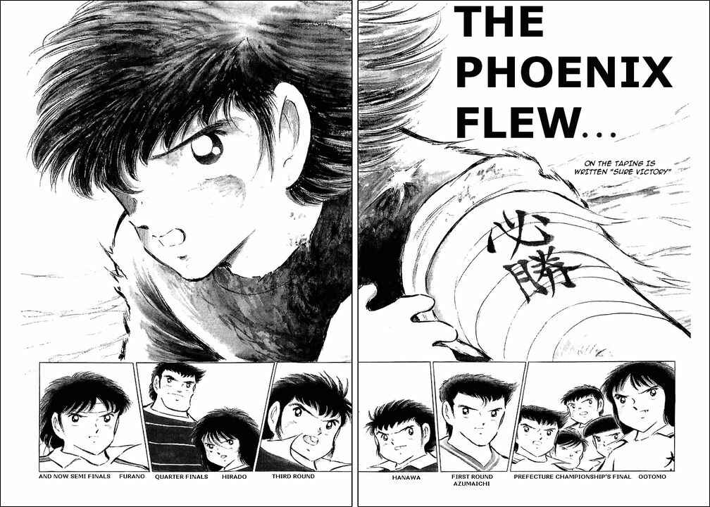 Captain Tsubasa Chapter 74 - Page 2