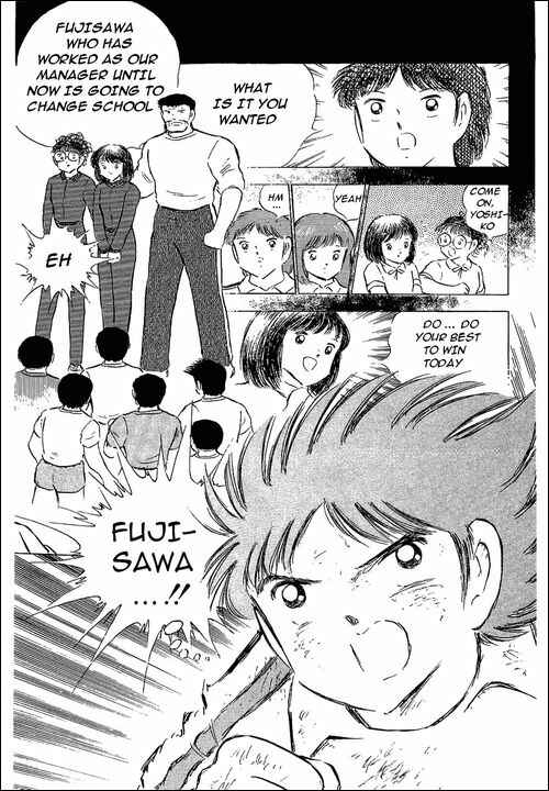 Captain Tsubasa Chapter 74 - Page 28