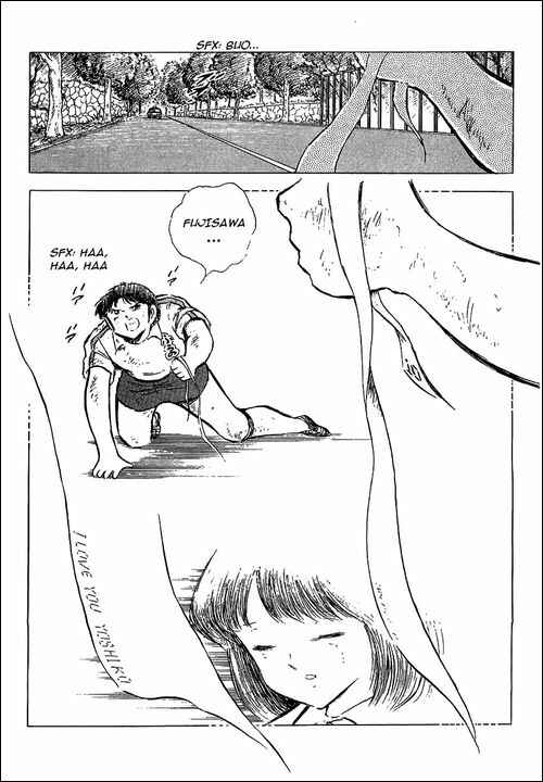 Captain Tsubasa Chapter 74 - Page 32