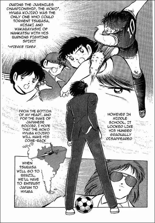 Captain Tsubasa Chapter 74 - Page 37