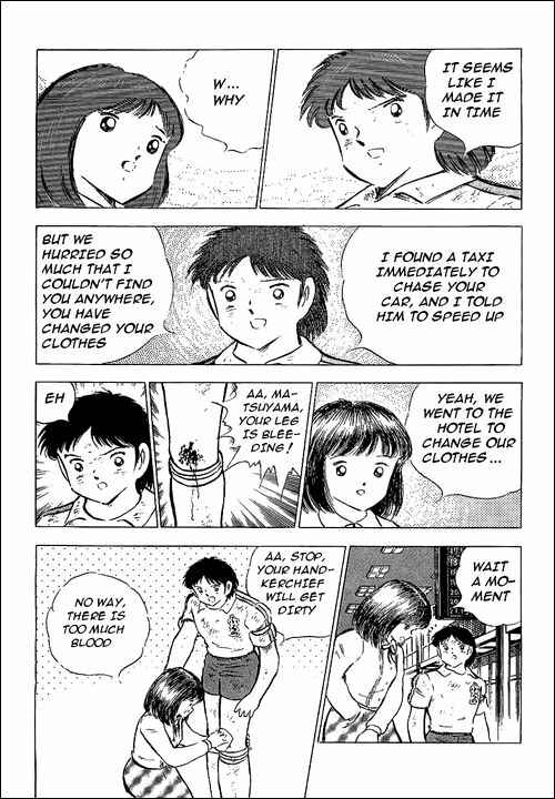 Captain Tsubasa Chapter 74 - Page 44