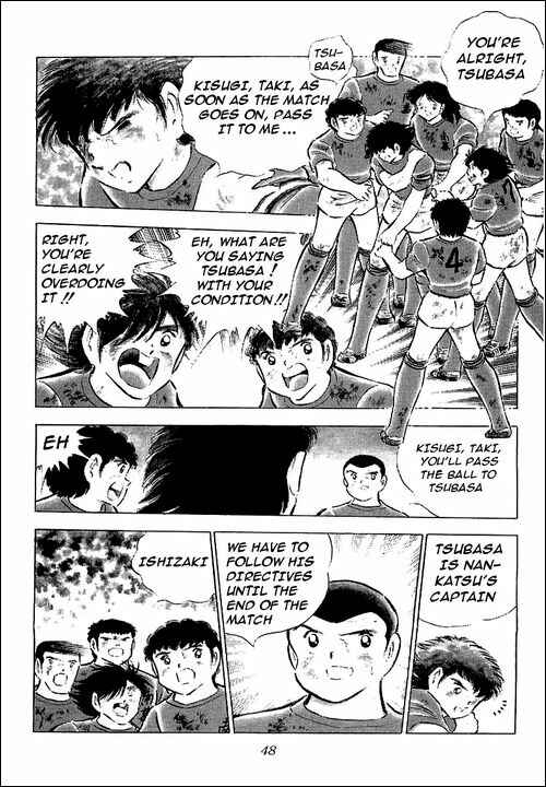 Captain Tsubasa Chapter 74 - Page 5