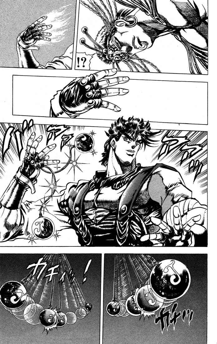 JoJo no Kimyou na Bouken: Part 2 - Sentou Chouryuu Chapter 23 - Page 15