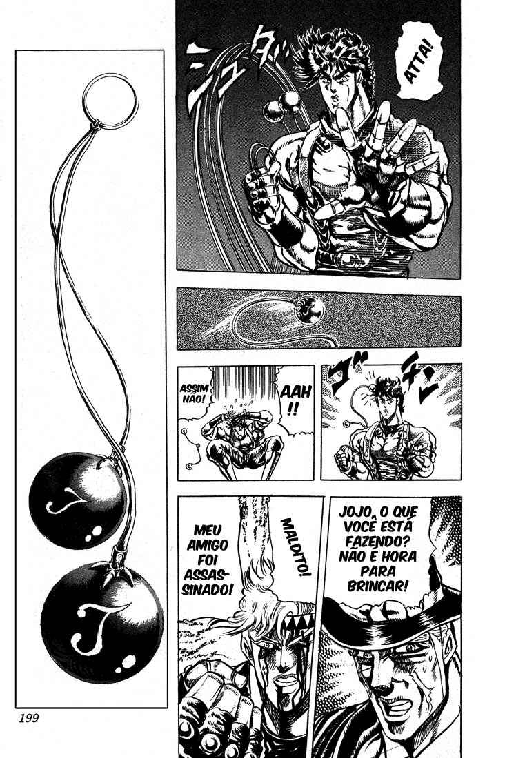 JoJo no Kimyou na Bouken: Part 2 - Sentou Chouryuu Chapter 23 - Page 17