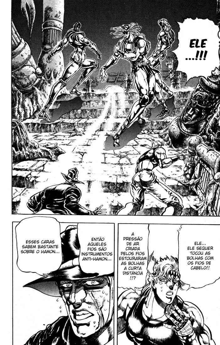 JoJo no Kimyou na Bouken: Part 2 - Sentou Chouryuu Chapter 23 - Page 2