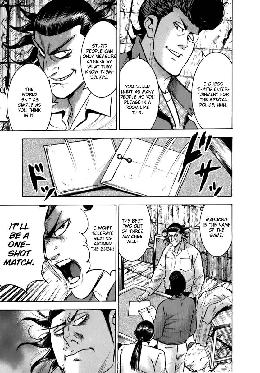 Washizu - Enma's Mahjong Chapter 5 - Page 14