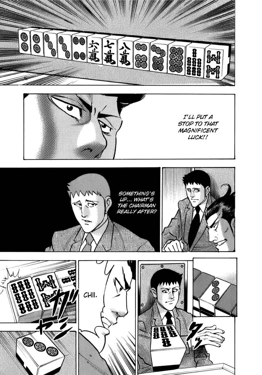 Washizu - Enma's Mahjong Chapter 5 - Page 18