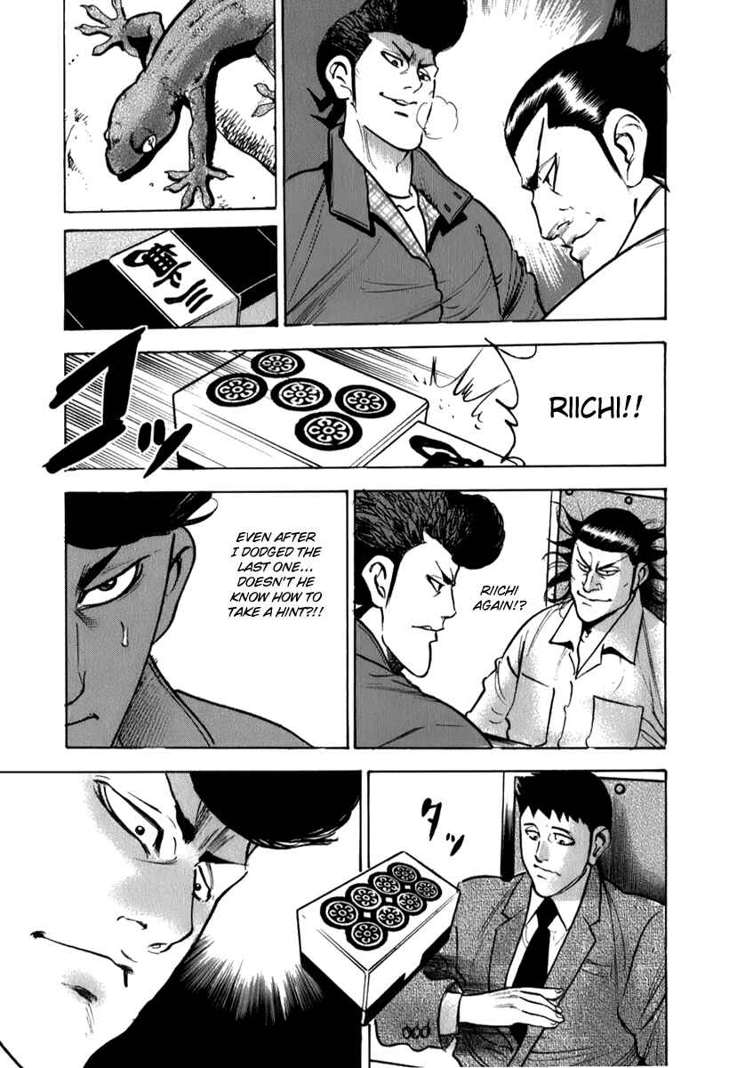 Washizu - Enma's Mahjong Chapter 5 - Page 24