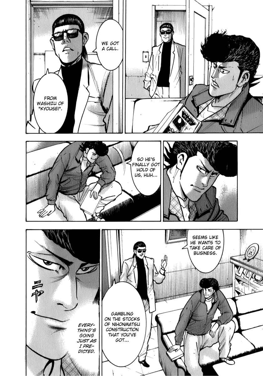 Washizu - Enma's Mahjong Chapter 5 - Page 6