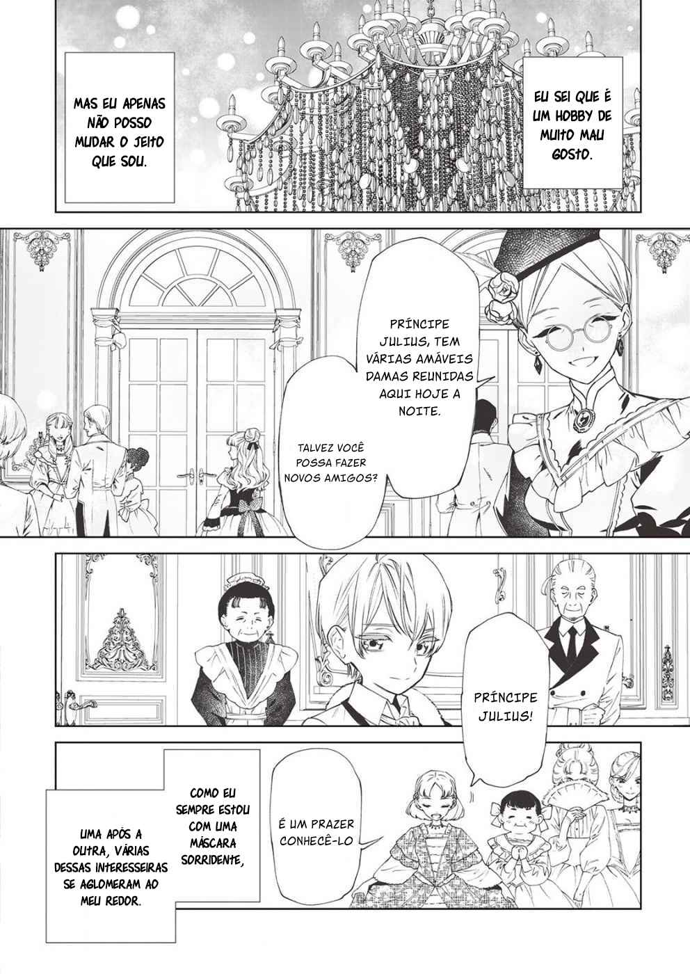 Saigo ni Hitotsu Dake Onegai Shite mo Yoroshii Deshou ka Chapter 7.5 - Page 4