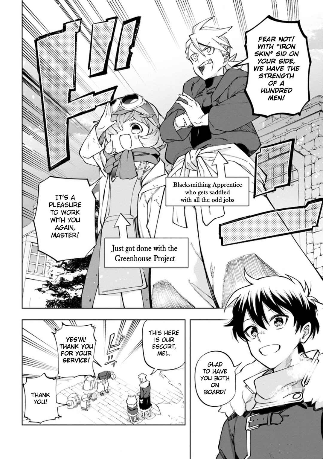 Isekai Craft Gurashi: Jiyuu Kimama na Seisan Shoku no Honobono Slow Life Chapter 33 - Page 12