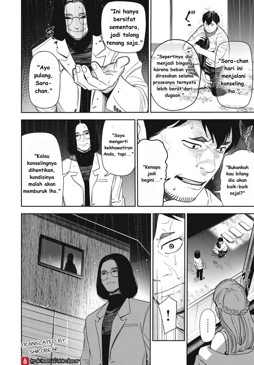 Shinsetsu na Otonari-san Chapter 4 - Page 2
