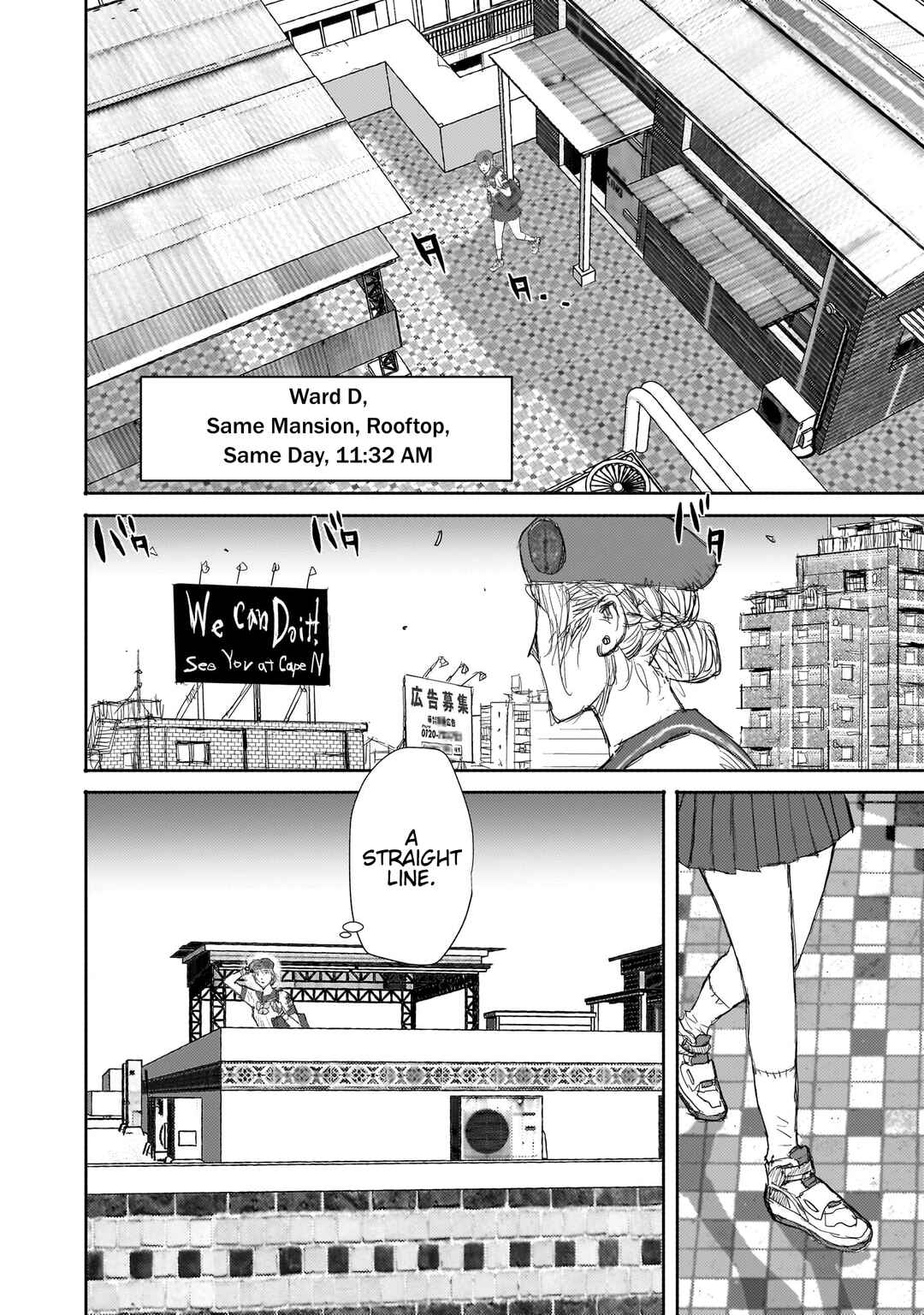 beautiful place Chapter 12 - Page 12
