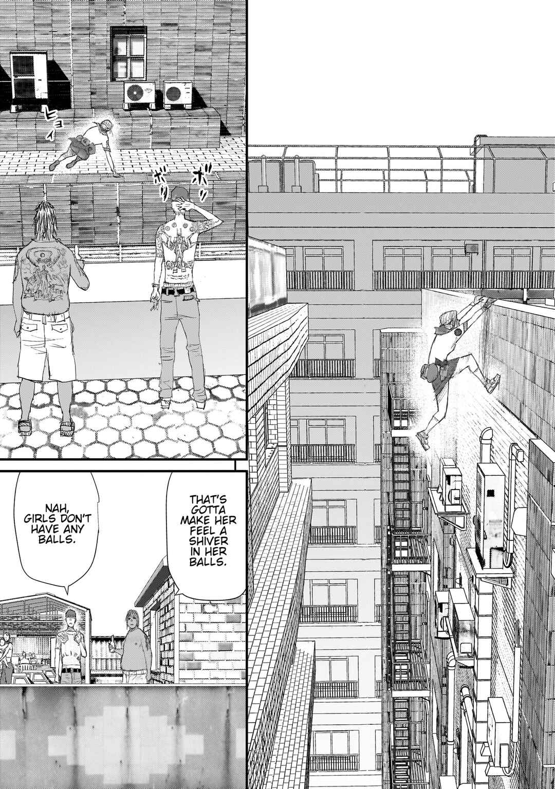 beautiful place Chapter 12 - Page 20