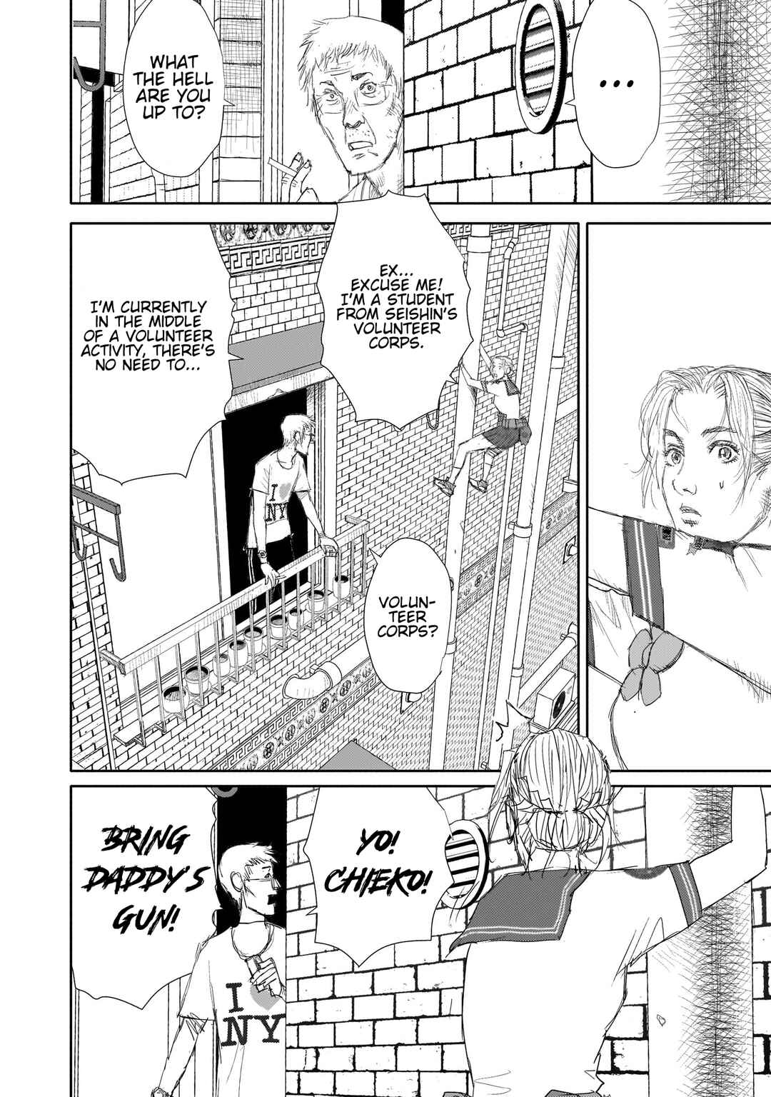 beautiful place Chapter 12 - Page 26