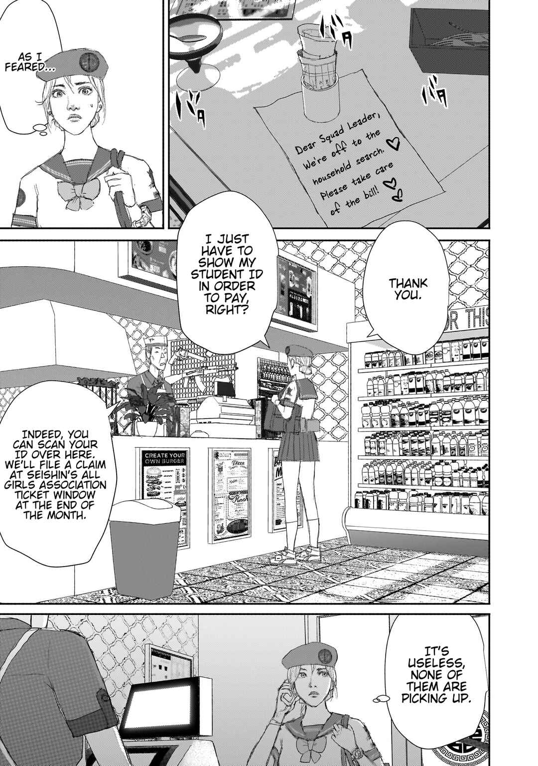 beautiful place Chapter 12 - Page 3