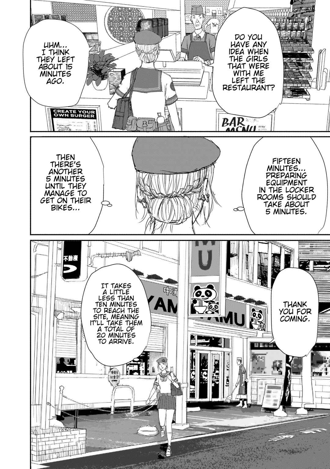 beautiful place Chapter 12 - Page 4