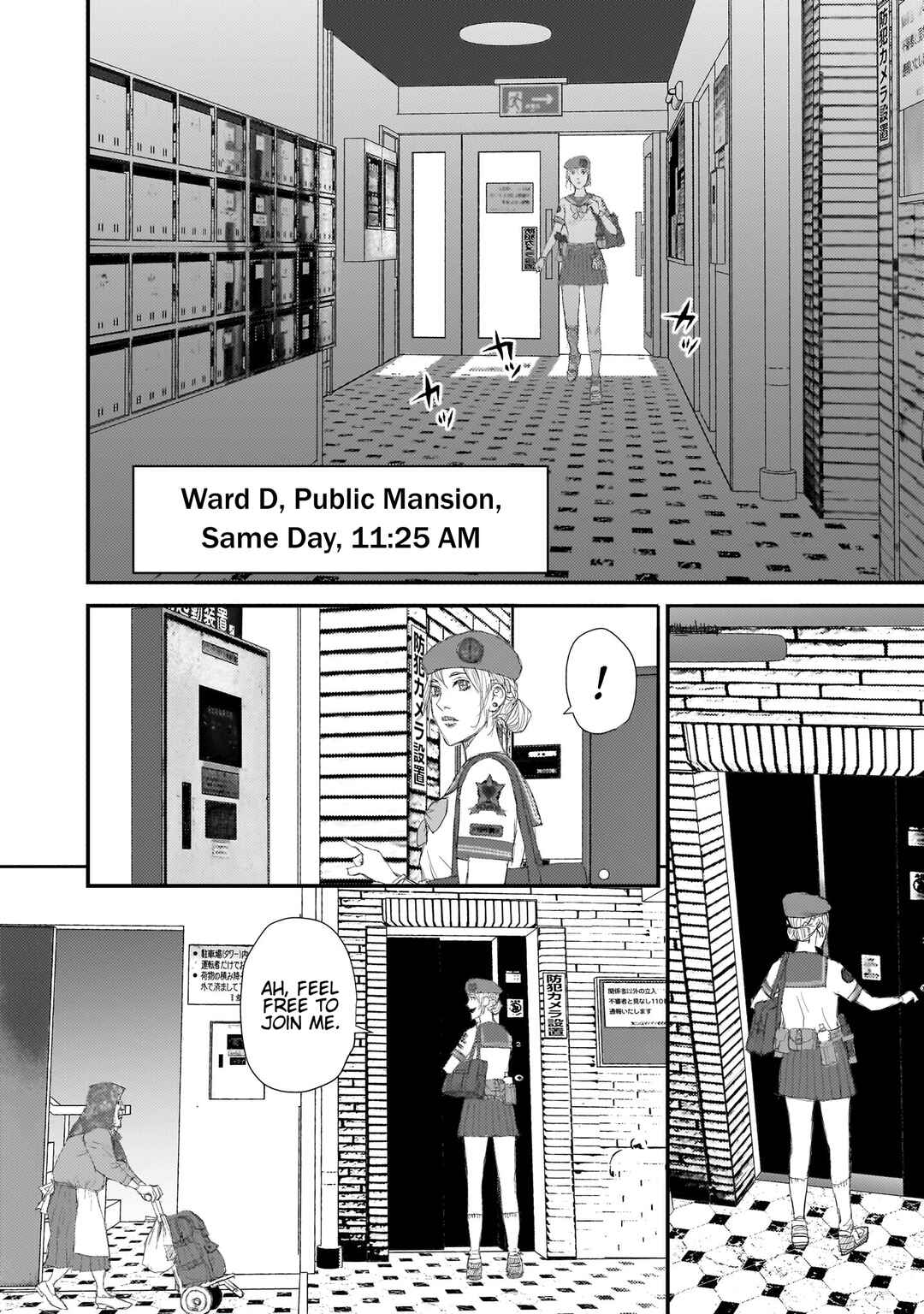 beautiful place Chapter 12 - Page 8
