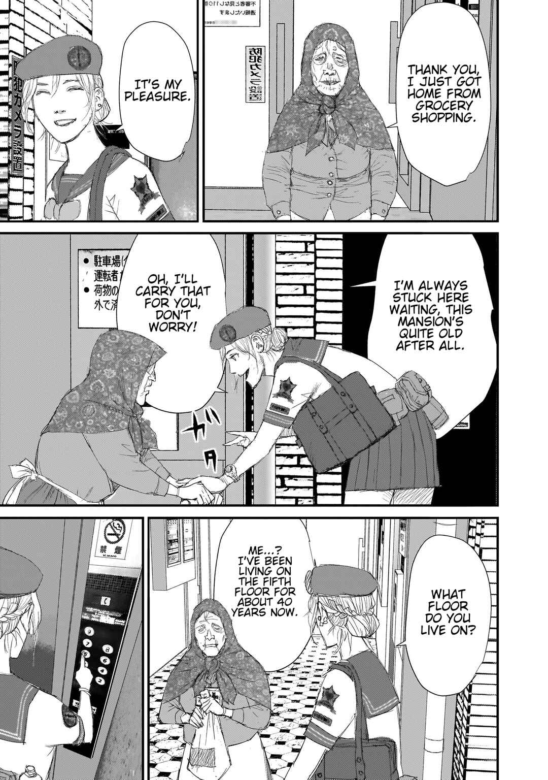 beautiful place Chapter 12 - Page 9