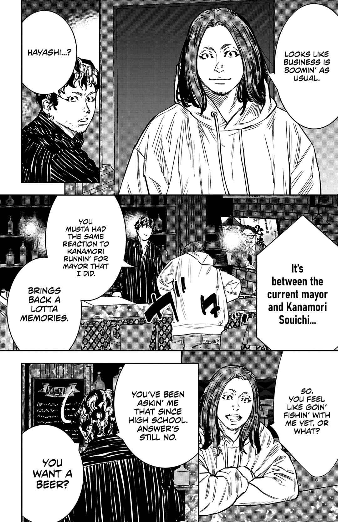 Nine Peaks Chapter 66 - Page 15