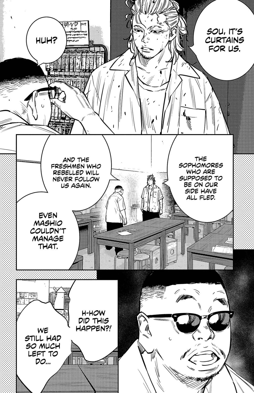 Nine Peaks Chapter 66 - Page 9