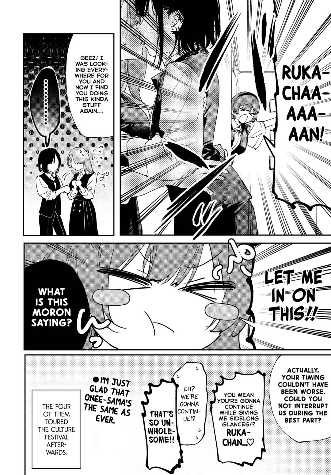 Koutsugou Semi-Friend Chapter 38 - Page 12