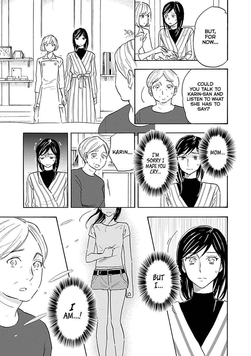 Shrink ~Psychiatrist Yowai~ Chapter 15 - Page 23