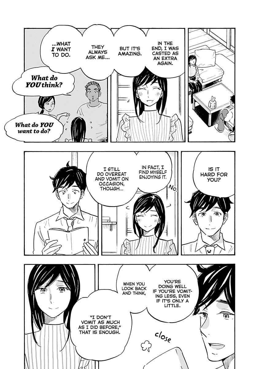 Shrink ~Psychiatrist Yowai~ Chapter 15 - Page 31