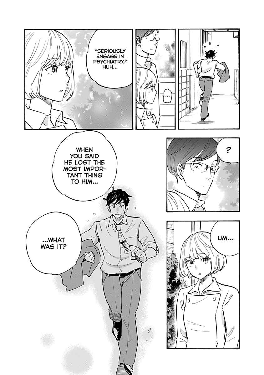 Shrink ~Psychiatrist Yowai~ Chapter 15 - Page 36