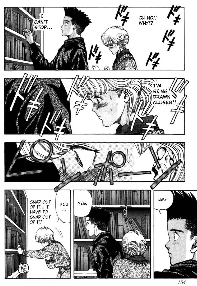 Video Girl Ai Chapter 107 - Page 12