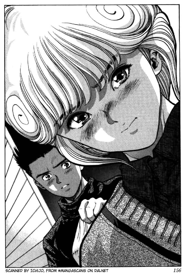 Video Girl Ai Chapter 107 - Page 14